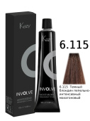 KEZY Involve color 6.115  Темный блондин пепельно-интенсивный махагоновый